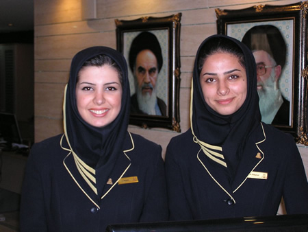 women in Iran's workplace